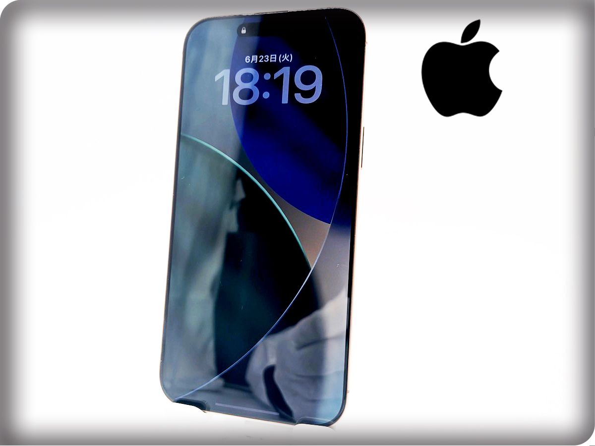 美品 iPhone 16 Pro Max 256GB SIMフリー デザートチタニウム - メルカリ