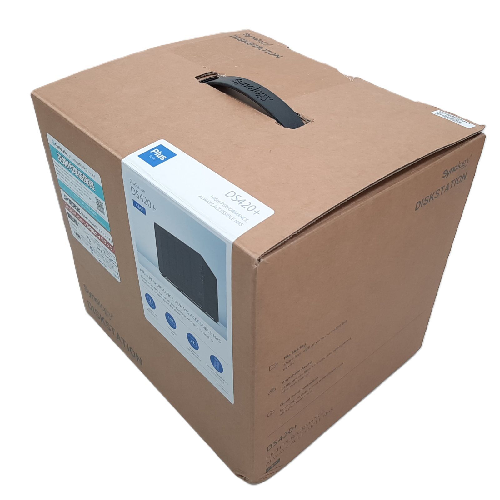 Synology DS920+ 付属品完備 | ヤマダウェブコム