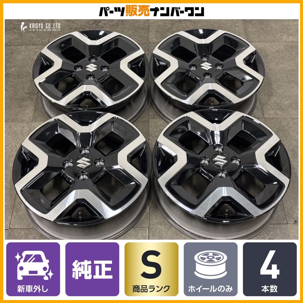 新車外し品】スズキ クロスビー MZ MND1S 純正 16in 5J +40 PCD100 4本