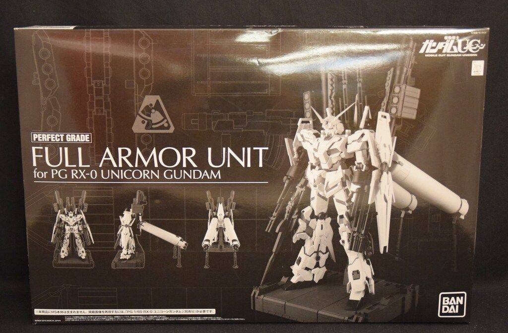 バンダイ PG/UC FA(フルアーマー)拡張ユニット(ユニコーン用) 1/60