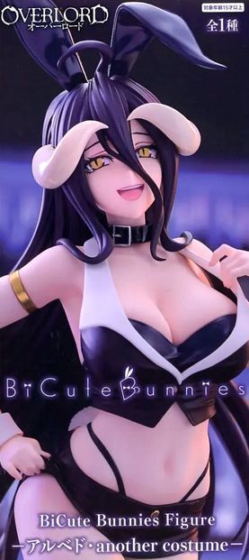 フィギュア アルベド 「オーバーロード」 BiCute Bunnies Figure