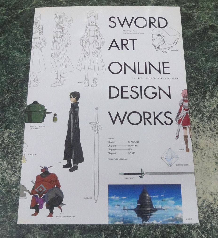 ソードアート・オンライン デザインワークス Ⅰ・Ⅱ 2冊セット 希少