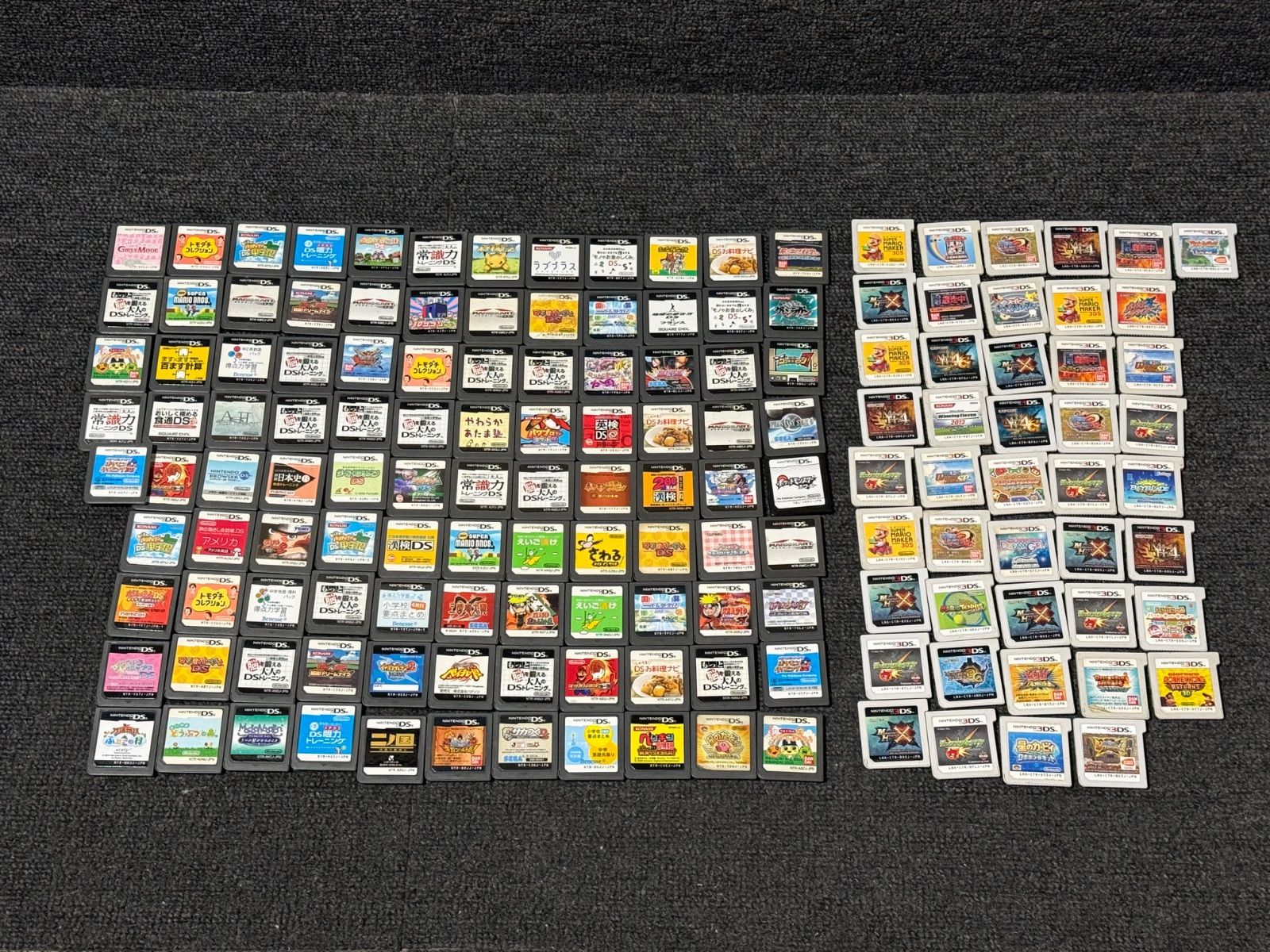 動作未確認】Nintendo 3DS/ DS ソフト 149本セット-ショッピング