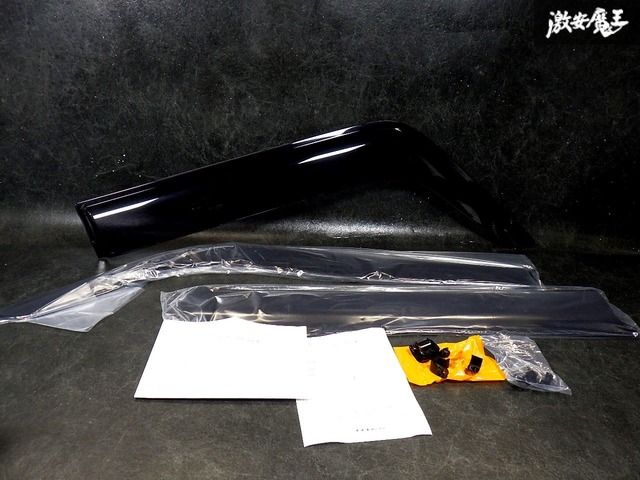 【未使用! 即発送!】スズキ 純正 MK53S MK33V スペーシア ワイドバイザー ドアバイザー サイド 左右 フロント 左 リア 3点 99120-79R01