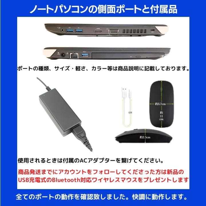 Core i7×16GB×新品SSD✨】東芝／シャイニーブラック／13.3型フルHD光沢