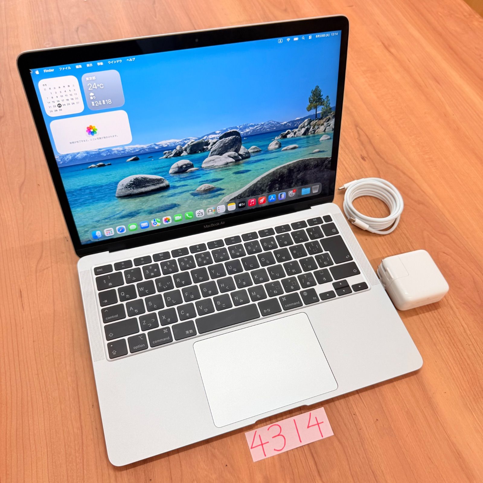【バッテリー良好】 MacBook air 13インチ 2020 Apple M1 8GB 256GB 動画編集可能 カメラ内蔵 ノートPC SSD搭載 macOSインストール済 【4314】