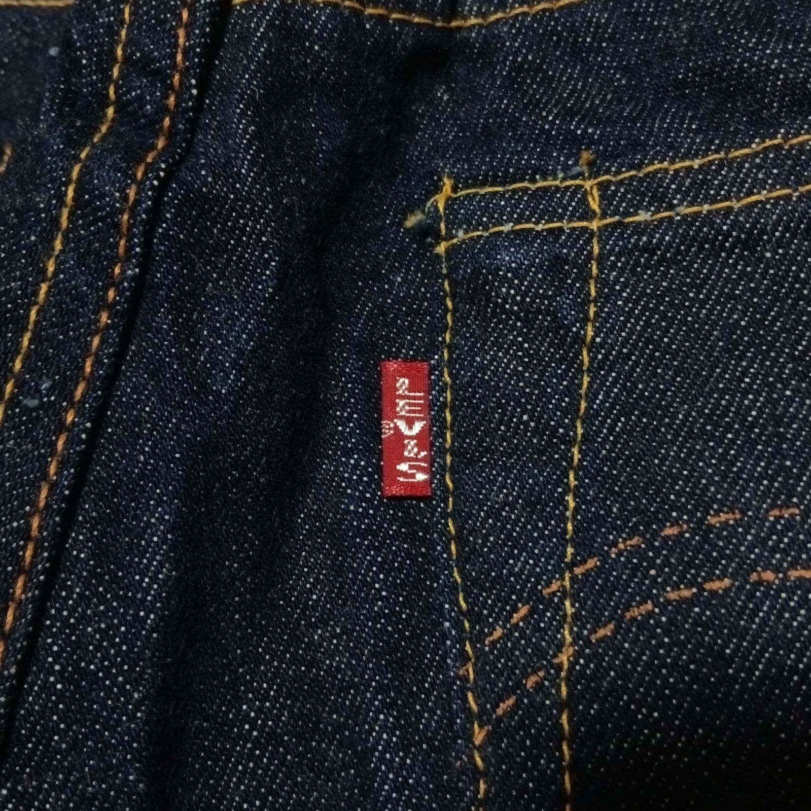 【W34】大戦モデル 99年 バレンシア製 LEVI'S S501XX 1944 濃紺美品 555 44501-0022