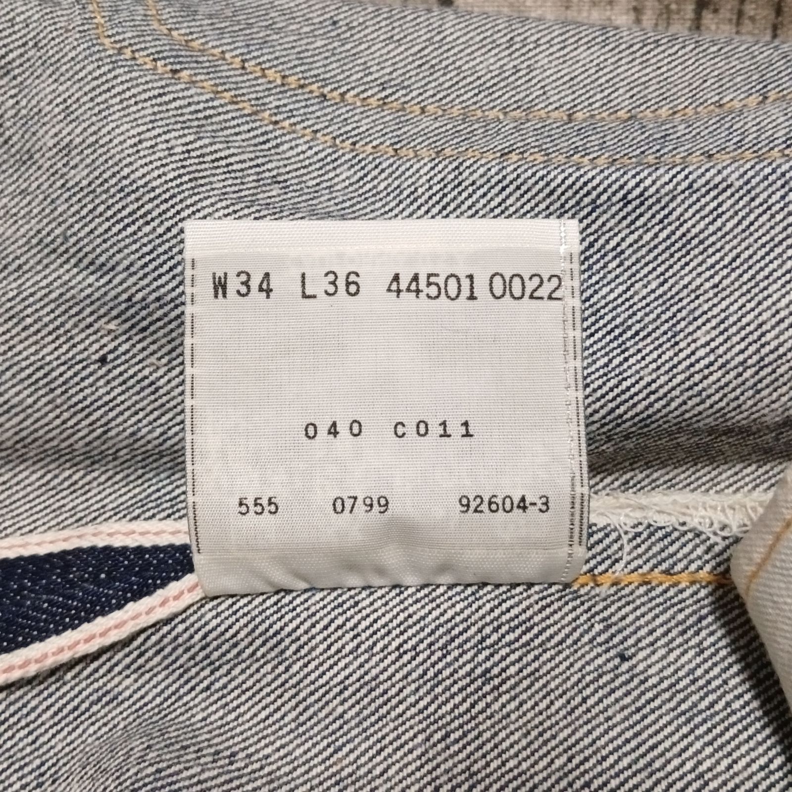 【W34】大戦モデル 99年 バレンシア製 LEVI'S S501XX 1944 濃紺美品 555 44501-0022