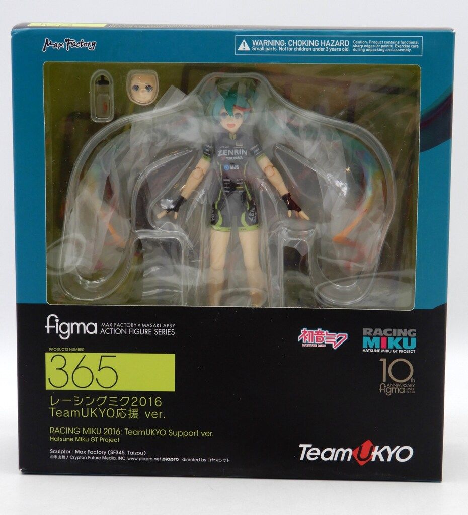MAXFACTORY figma 初音ミク GTプロジェクト レーシングミク2016 TeamUKYO応援 ver 365