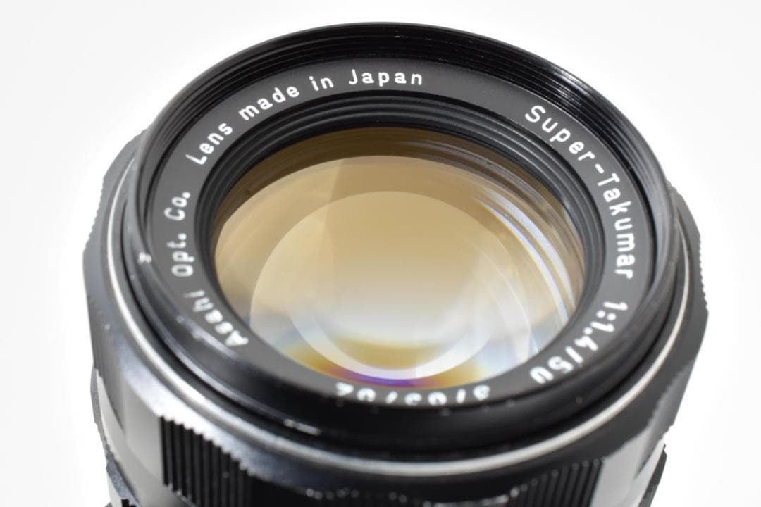 黄変なし】Super Takumar 50mm F1.4 フード付 C177 - メルカリ