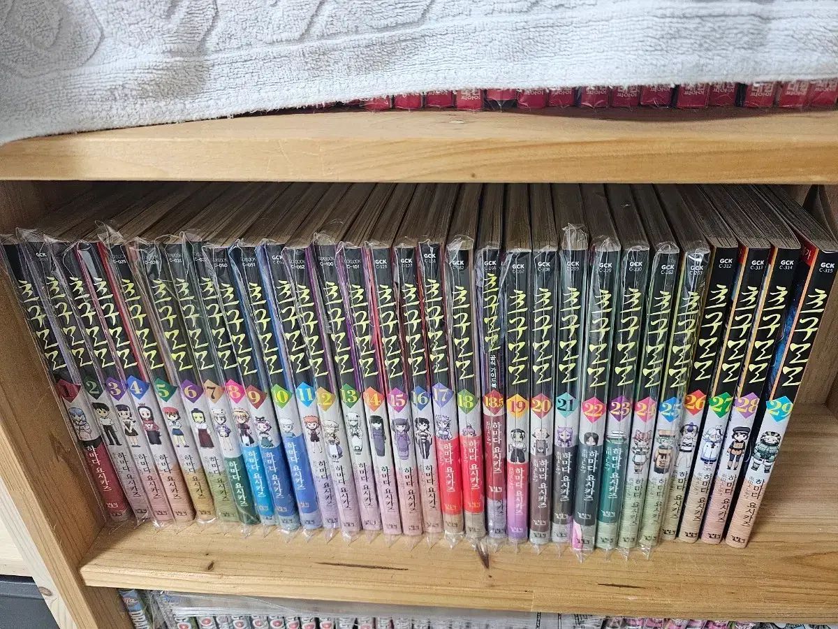 ツグモモ 漫画 1 29 巻 