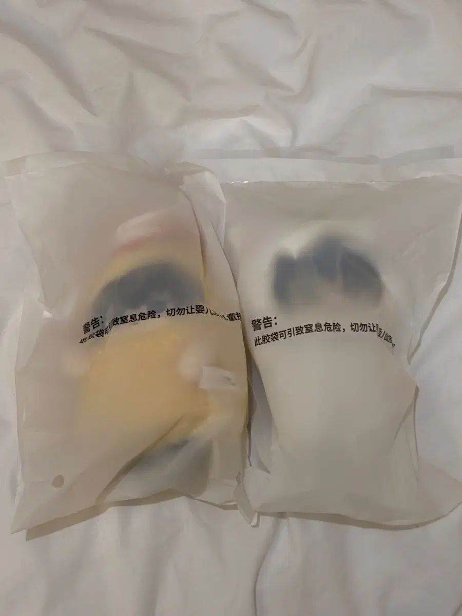 銀魂 TOPTOY ソフぬい 土方 十四郎 志村 新八