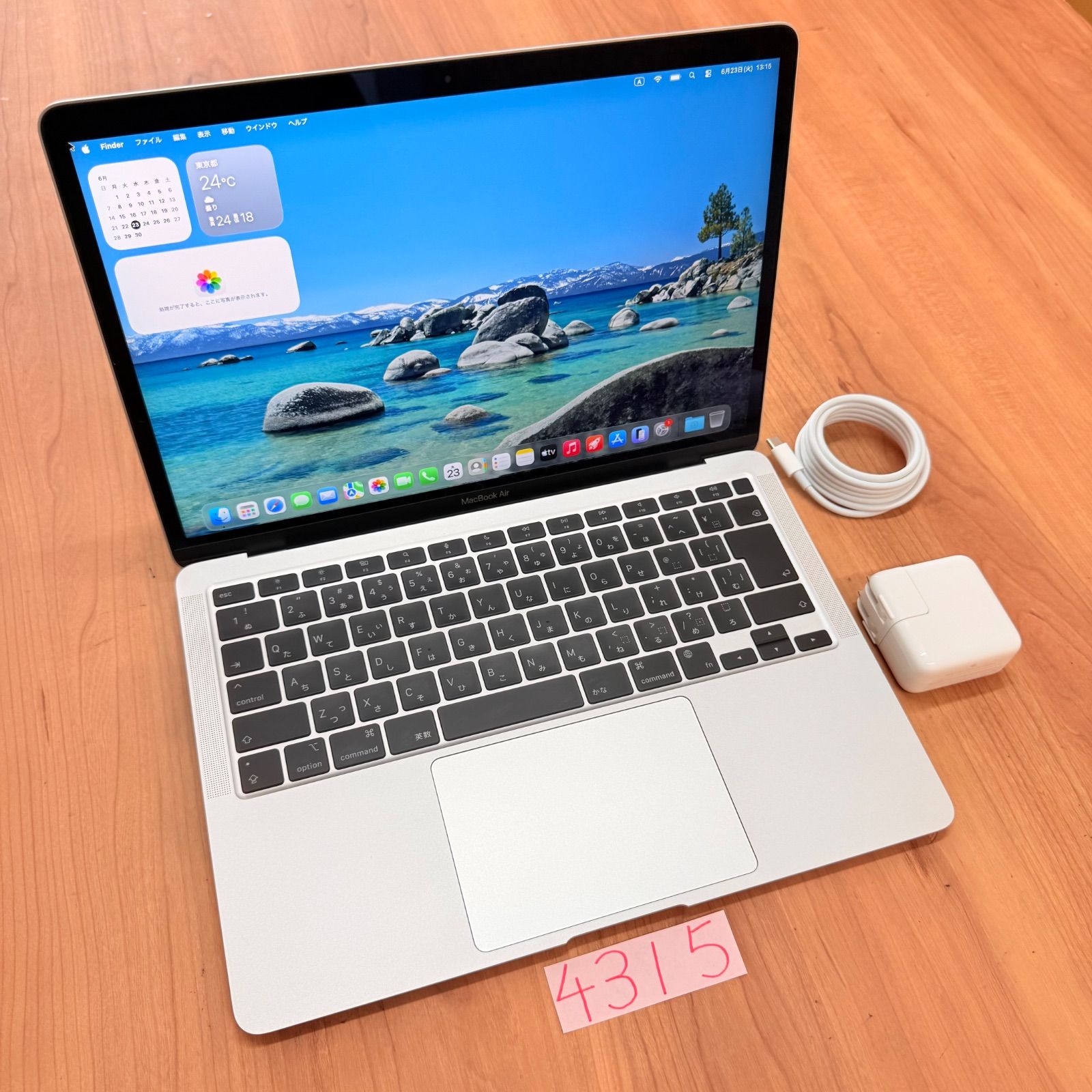 【バッテリー良好】 MacBook air 13インチ 2020 Apple M1 8GB 256GB 動画編集可能 カメラ内蔵 ノートPC SSD搭載 macOSインストール済 【4315】