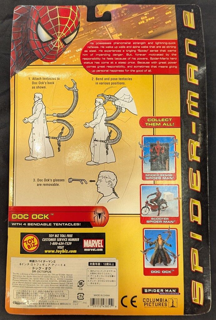 TOYBIZ (ACTION FIGURE) DOC OCK / WITH 4 BENDABLE TENTACLES 6インチ TOYBIZ (ACTION FIGURE) DOC OCK / WITH 4 BENDABLE TENTACLES 6インチ