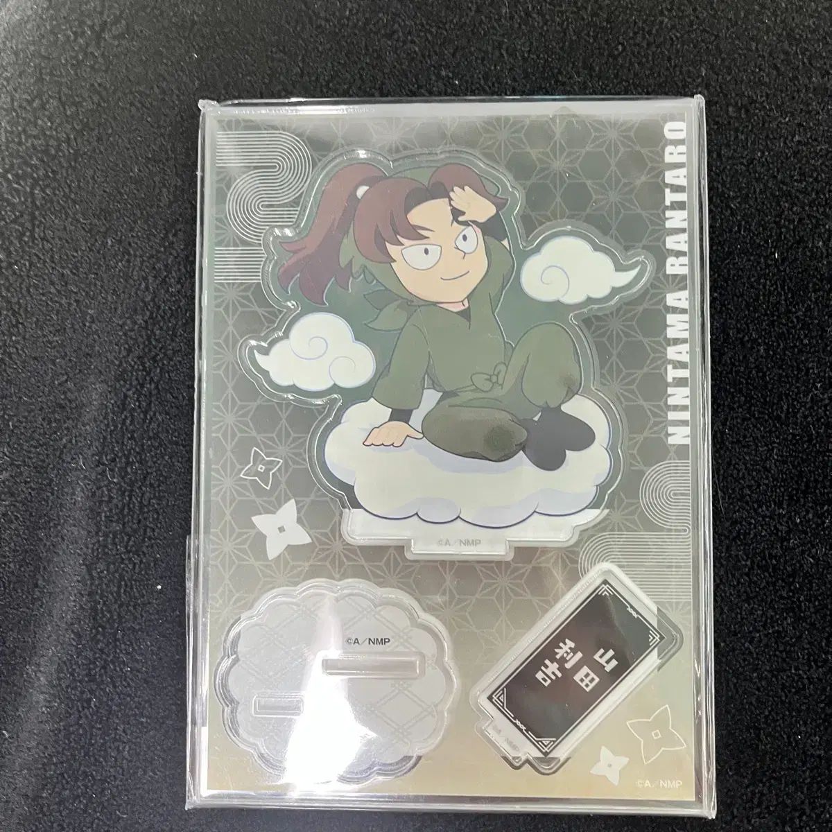 忍たま リッキー 小松田 くるみたぴぬい ふわ アクリル まとめ 忍者BOY 乱太郎
