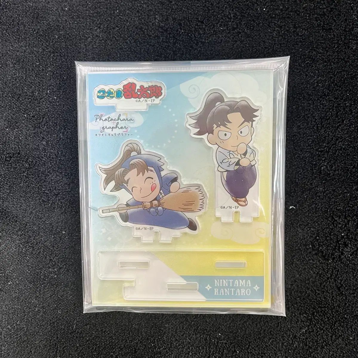忍たま リッキー 小松田 くるみたぴぬい ふわ アクリル まとめ 忍者BOY 乱太郎