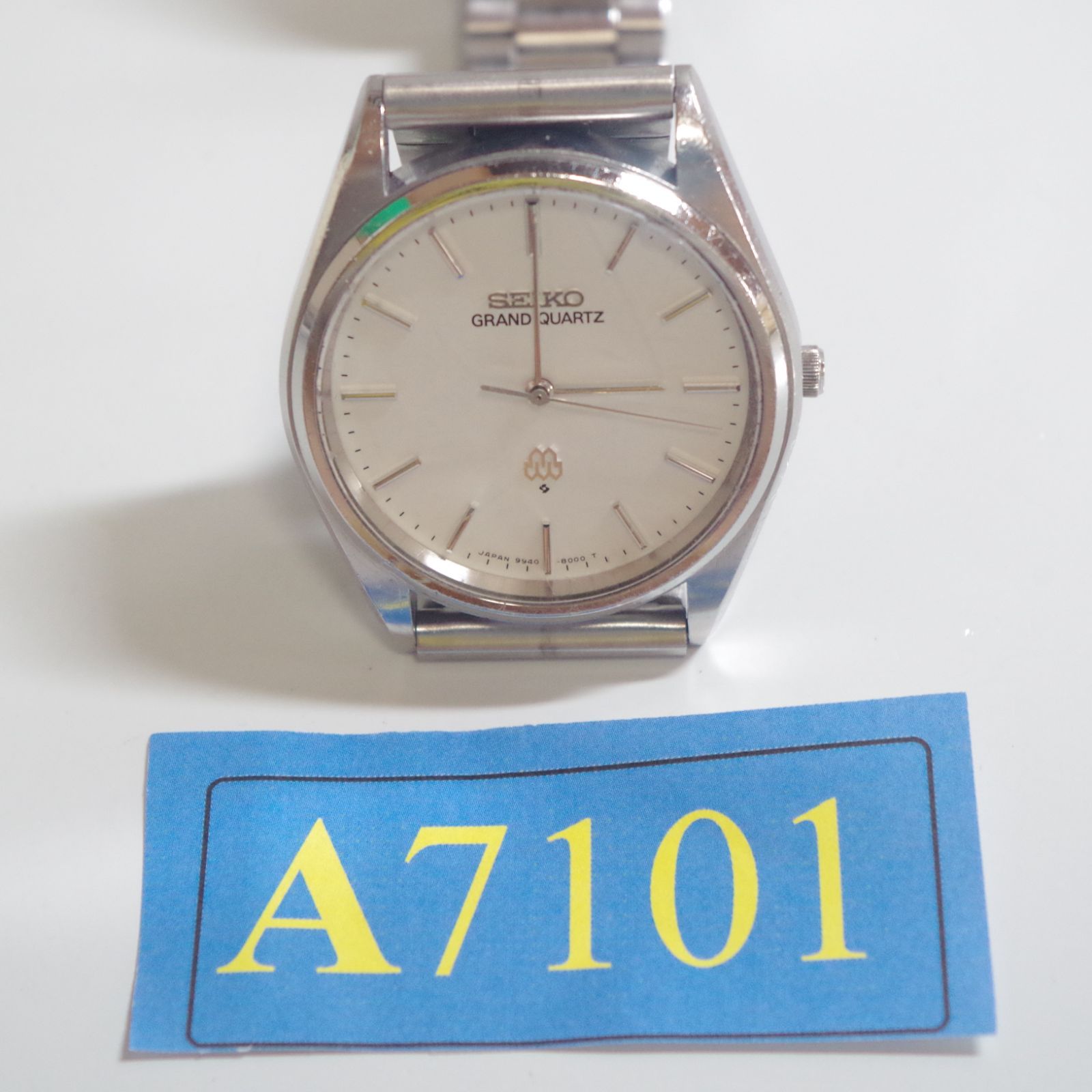 A7101 (稼働品) SEIKO Grand Quartz 9940-8000 電池交換・メンテナンス済み ツインクォーツ メンズ腕時計