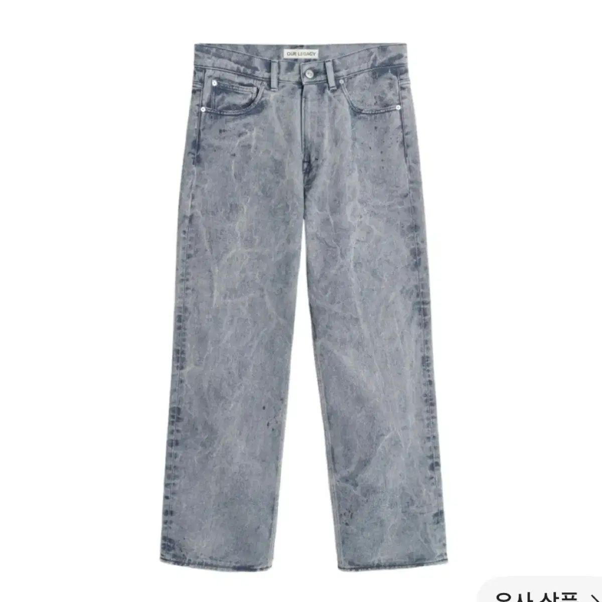 アワーレガシー サードカット 31