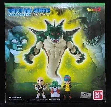 未開封 バンダイ ドラゴンボール アドバージ モーション ポルンガ フィギュア セット