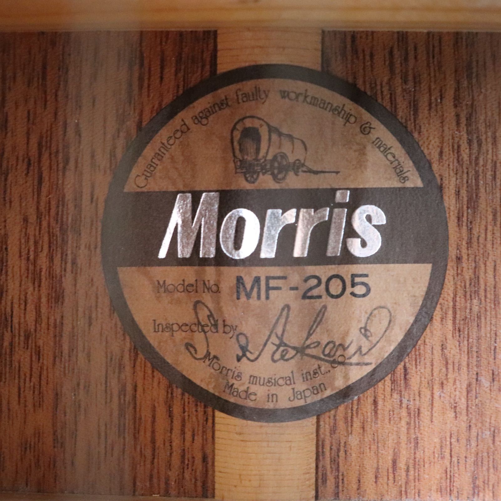 即日発送】Morris モーリス MF-205 アコースティックギター Bランク
