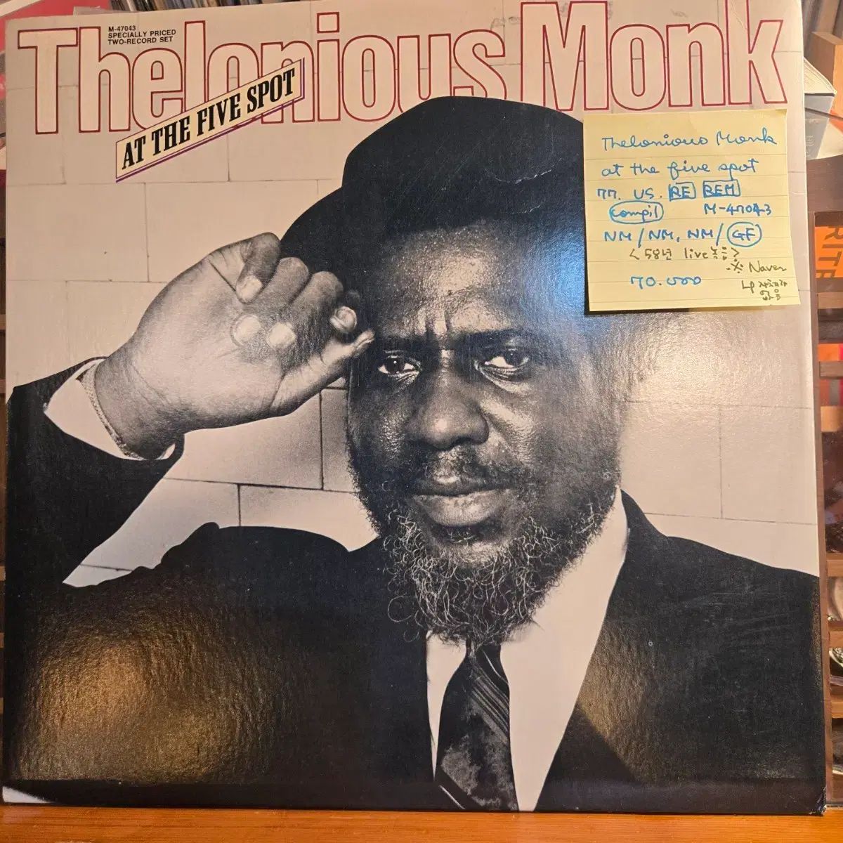 Thelonious Monk at the five spot 77 US R