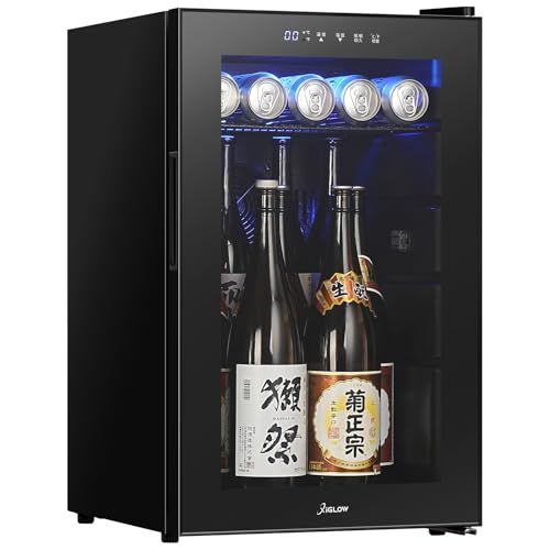 XiGLOW(シグロー) 58L 冷蔵庫 0?18℃ 展示用 一升瓶が丸ごと5本入る ファン式 コンプレッサー 日本酒収納 一升瓶 四合瓶 幅42cm タッチ式操作パネル 自動霜取り 1ドア 右開き 静音 コンパクト 省スペース ガラスドア サブ冷蔵庫 庫Ju