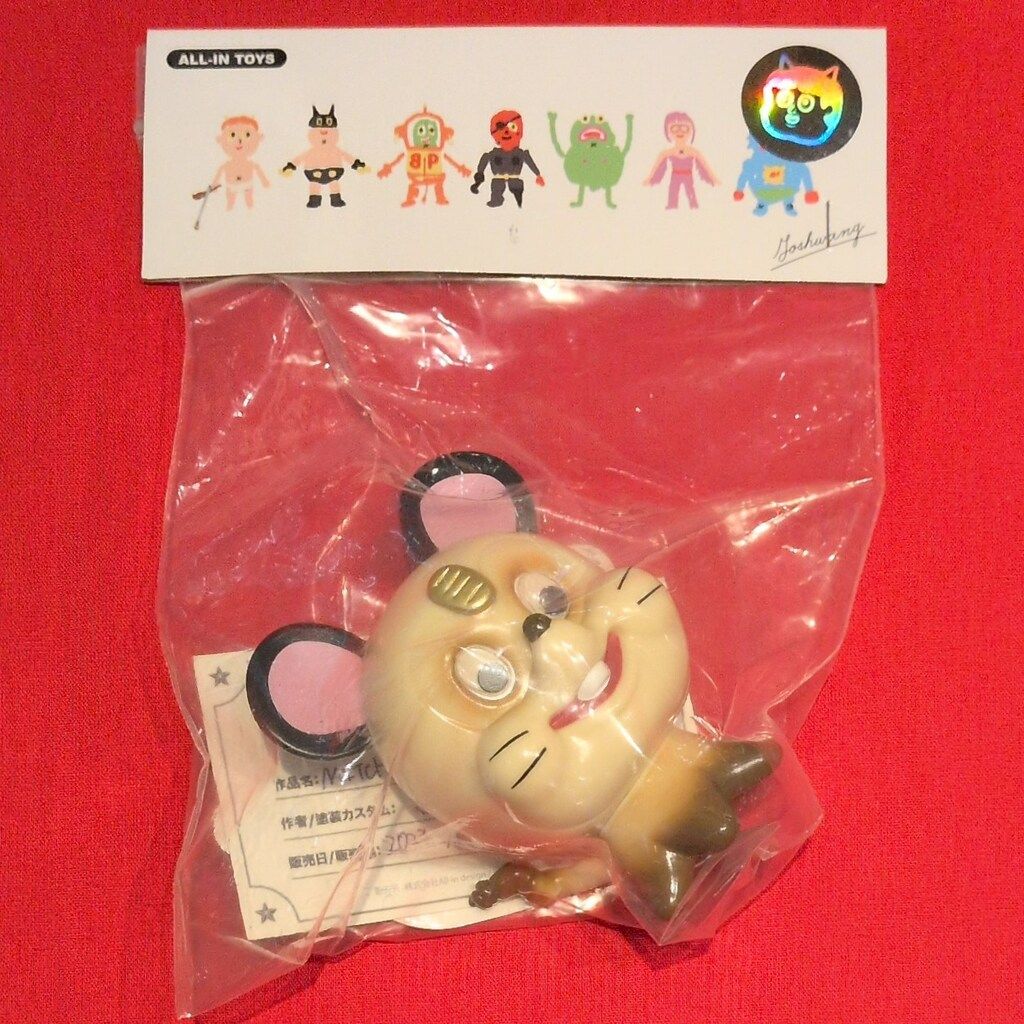 ALL-IN TOYS Josh Wang MITCH(R団 Ver.)