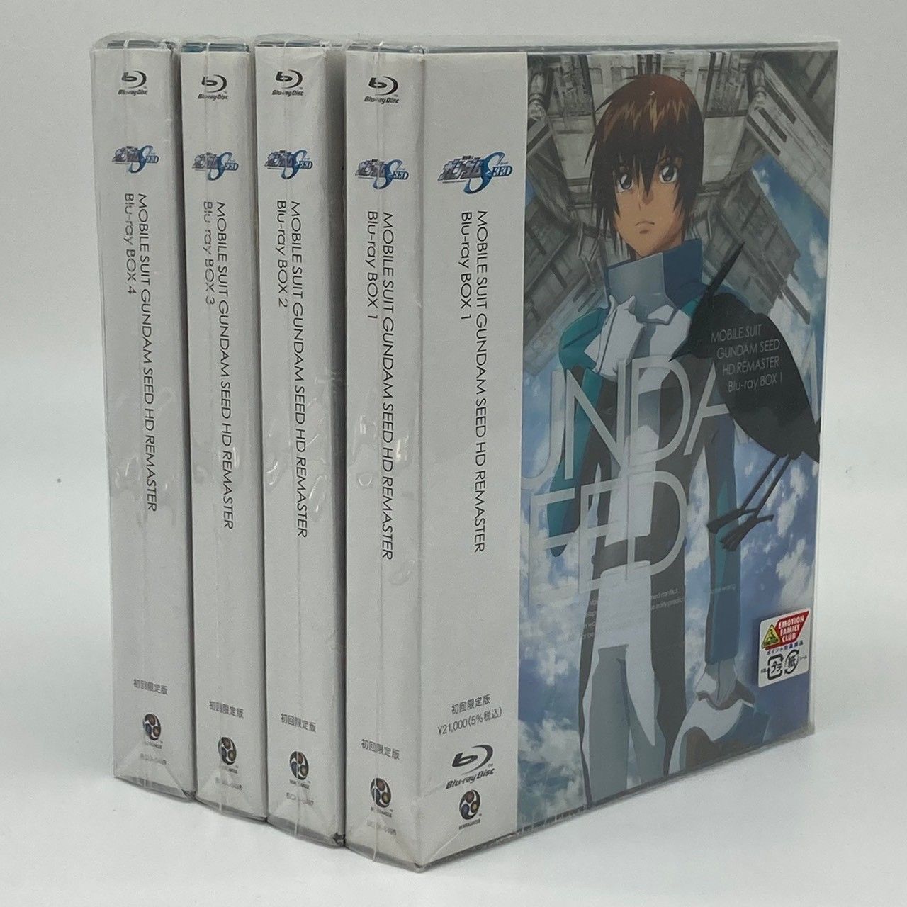 機動戦士ガンダムSEED HDリマスター 初回限定版 Blu-ray BOX 全４巻セット #ma
