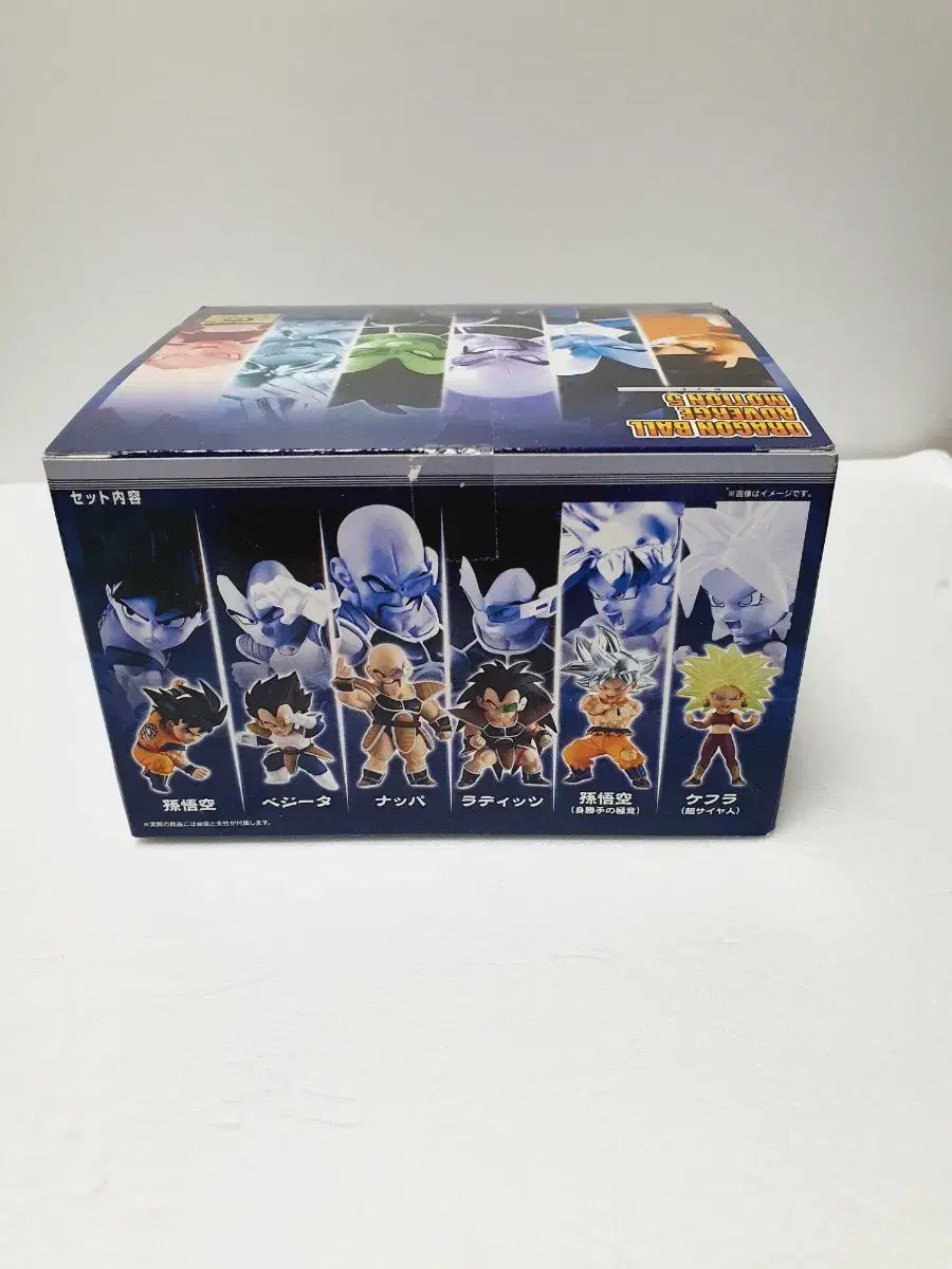 未開封 BANDAI ドラゴンボール アドバージ モーション 5 フィギュア セット