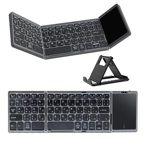 Ewin 新型 Bluetooth キーボード 折りたたみ ワイヤレス タッチパッド搭載 日本語配列 かな入力 3台デイバイス登録 ワンタッチ切替接続 Windows Mac iOS 対応 Type-C充電式 ブルートゥース キーボード iP 69f6e9f5