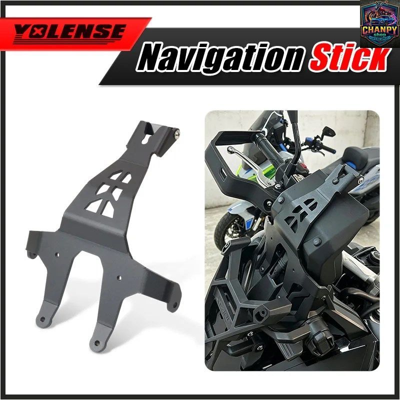 X-ADV 750 XADV750 XADV 2021-2025 オートバイ用フロントスタンドホルダー スマートフォンナビゲーションバー 携帯電話ブラケット GPS
