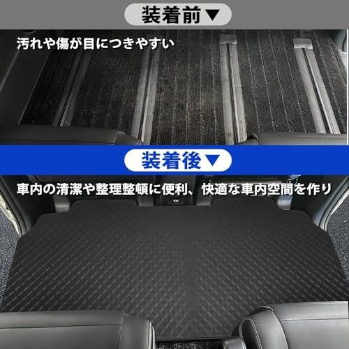 「国内企業販売」SUNVIC 新型 ノア ヴォクシー90系 セカンドラグマット フロアマット 2列目 7人乗/8人乗 汚れ防止 PVC材質 立体 カーマット ズレ防止 内装 カスタムパーツ アクセサリー 防水 車種専用設計 カー用品 1PCS 7c28ba7d