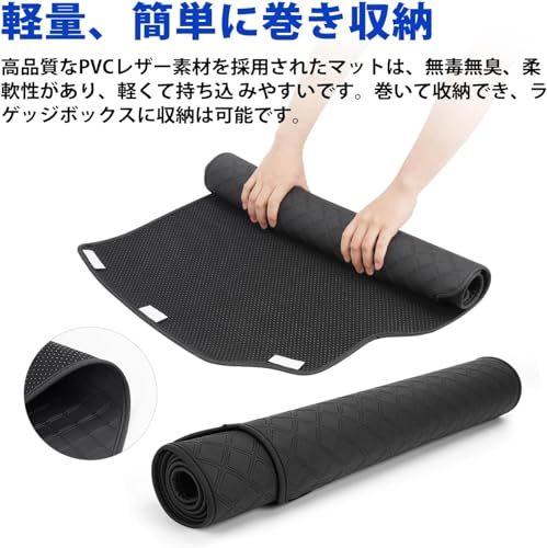 「国内企業販売」SUNVIC 新型 ノア ヴォクシー90系 セカンドラグマット フロアマット 2列目 7人乗/8人乗 汚れ防止 PVC材質 立体 カーマット ズレ防止 内装 カスタムパーツ アクセサリー 防水 車種専用設計 カー用品 1PCS 7c28ba7d