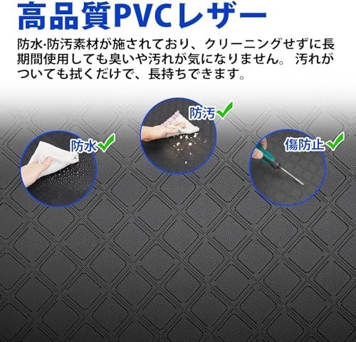 「国内企業販売」SUNVIC 新型 ノア ヴォクシー90系 セカンドラグマット フロアマット 2列目 7人乗/8人乗 汚れ防止 PVC材質 立体 カーマット ズレ防止 内装 カスタムパーツ アクセサリー 防水 車種専用設計 カー用品 1PCS 7c28ba7d
