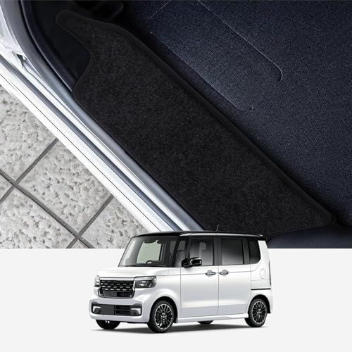 LUCKEASY ホンダ N-BOX NBOX Nボックス JF5 / JF6 専用 サイドステップマット ステップマット スカッフプレート 2023年10月?現行 フロアマット 汚れ防止 擦れ防止 耐磨耗 内装 パーツ カスタム アクセサリ 3a8ca4b6