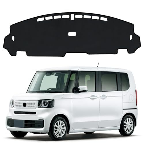 新型 N-BOX JF5 JF6 ダッシュボードマット 車種専用設計 NBOX カスタム N-BOX JOY 3代目 日焼け防止 車内 ダッシュボードカバー ダッシュボード 保護マット インテリア アクセサリー 内装パーツ (N-BOX JF 84b4516c