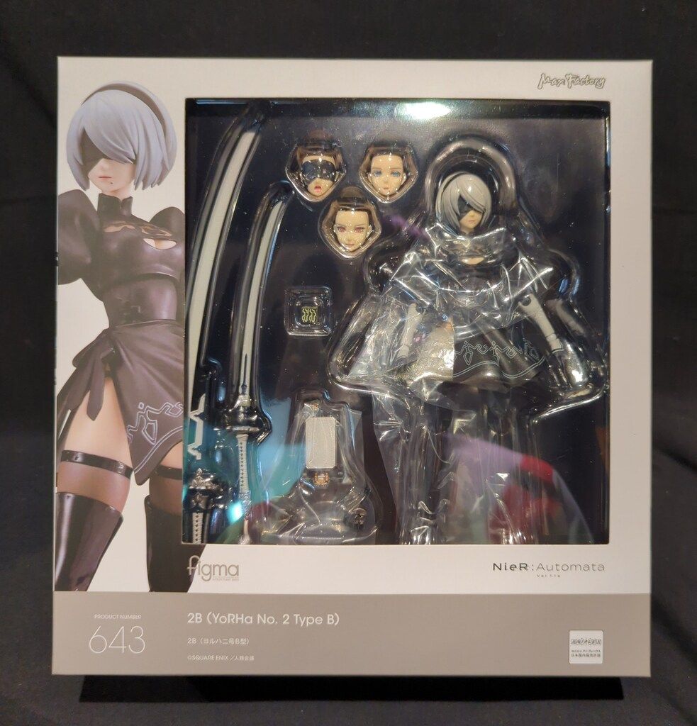 MAXFACTORY figma 2B(ヨルハ二号B型) 643