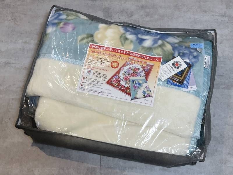 未使用品! 高級トルマリンシート入り毛布 トルマリン掛毛布 HBX S