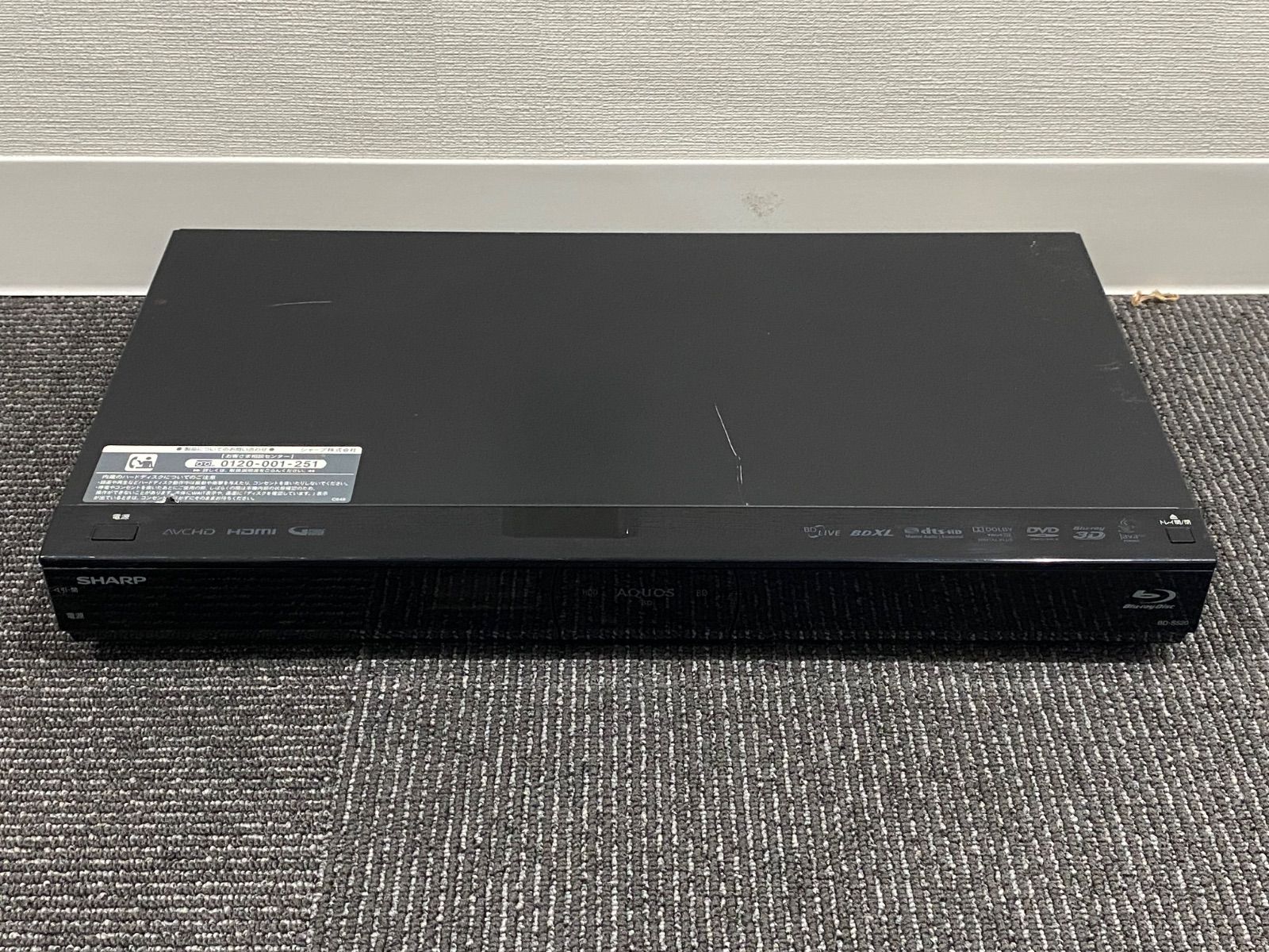 SAHRP BD-S520 ブルーレイディスクレコーダー 500GB 2013年製 - メルカリ
