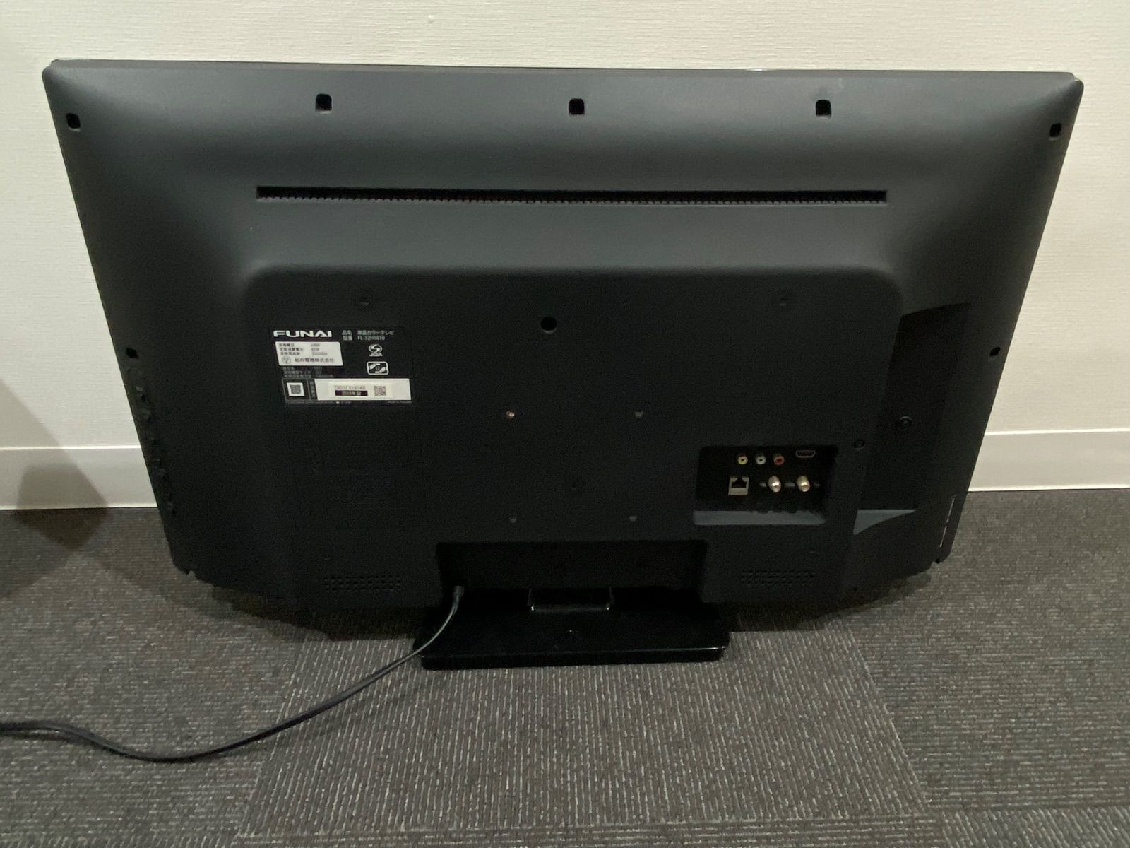 フナイ 32インチ 液晶テレビ FL-32H1010 2019年製 - メルカリ