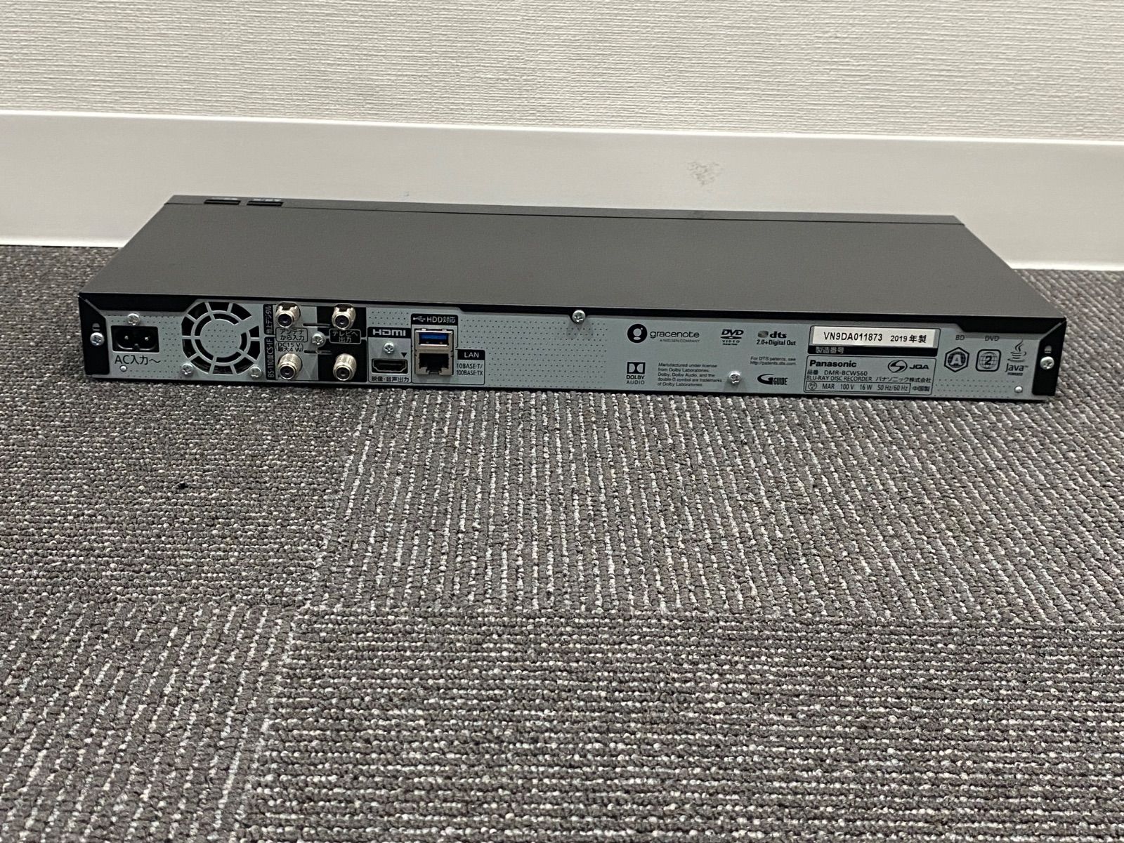 Panasonic DMR-BCW560 500GB 2019年製 リモコン無 - メルカリ