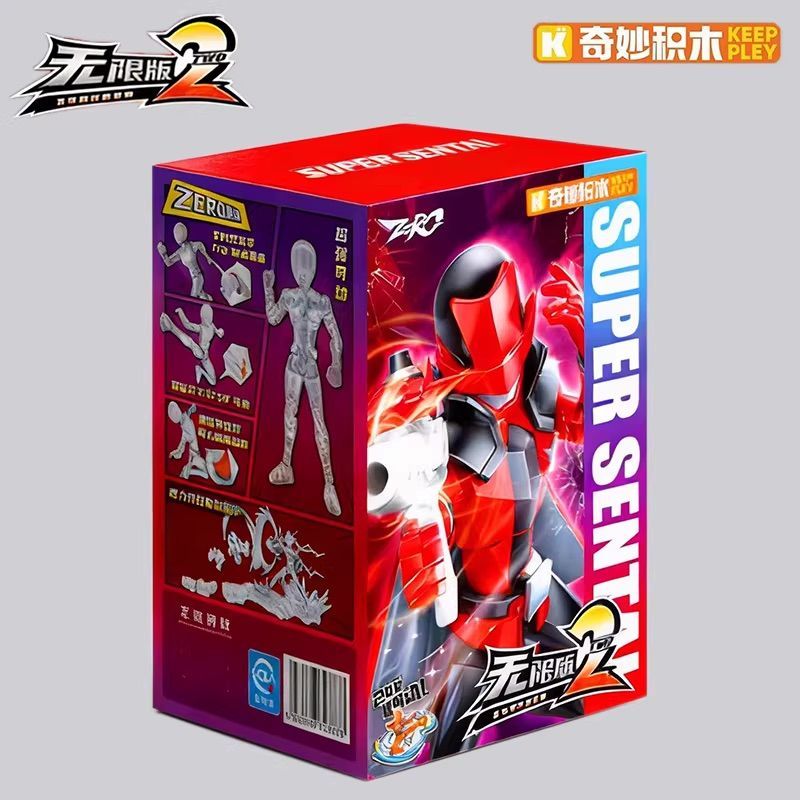 KEEPPLEY 中国限定 奇妙积木 快盗戦隊ルパンレンジャー ルパンエックス