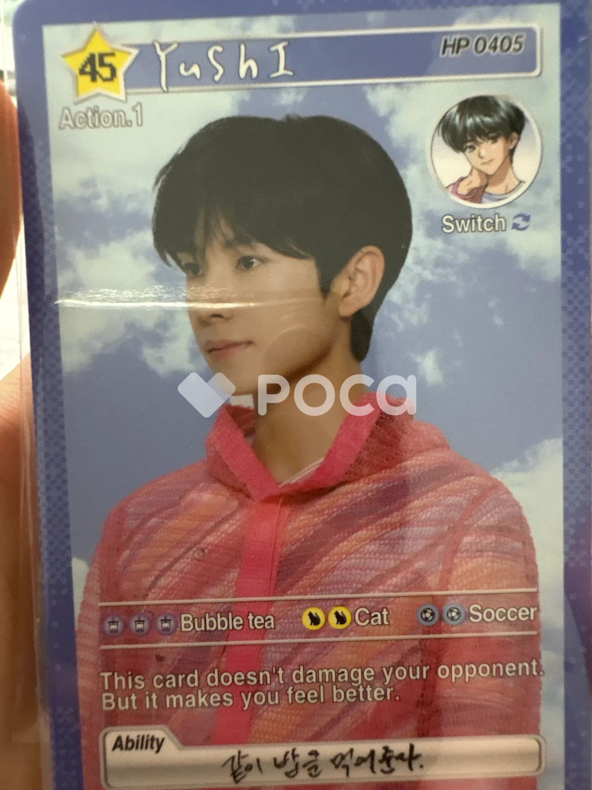 NCT ユウシ NCT WISH ASIA TOUR LOG in RANDOM TRADING CARD LOG in