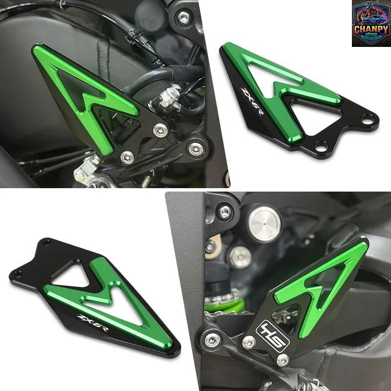オートバイ用ペダルガード リアペダルガード ヒールプレート 装飾品 ZX-6R ZX6R 2019-2025