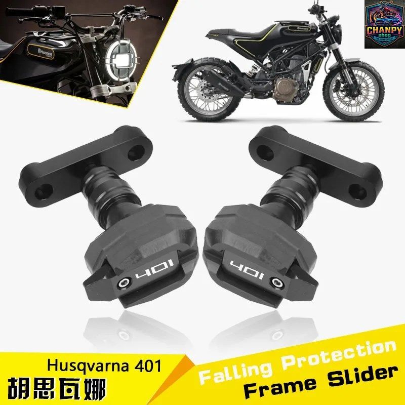 ハスクバーナ 401 SVARTPILEN 401 VITPILEN 2018-2023 オートバイ転倒保護フレームスライダーフェアリングガードクラッシュプロテクター