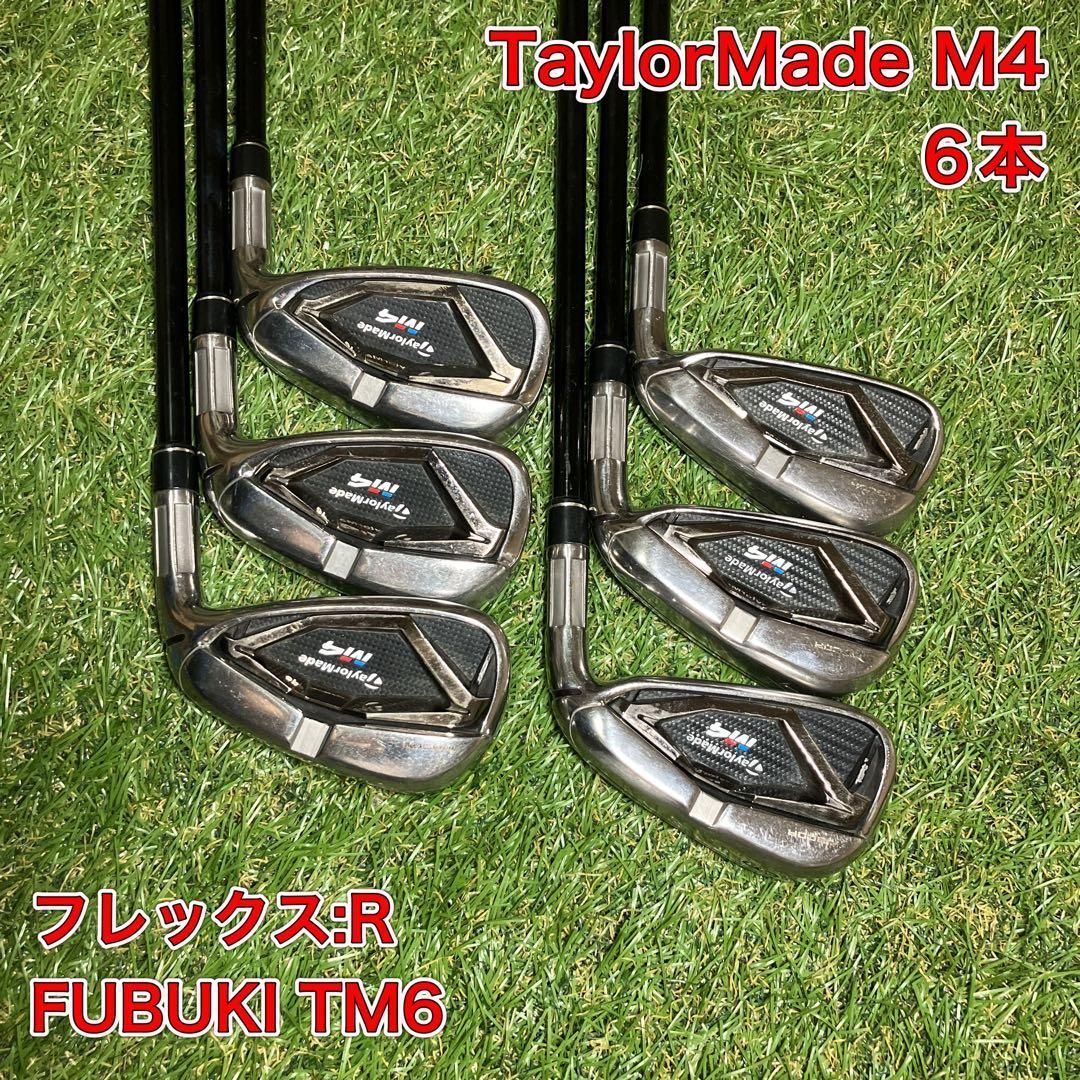 テーラーメイド　M4 アイアンセット6本　TaylorMade