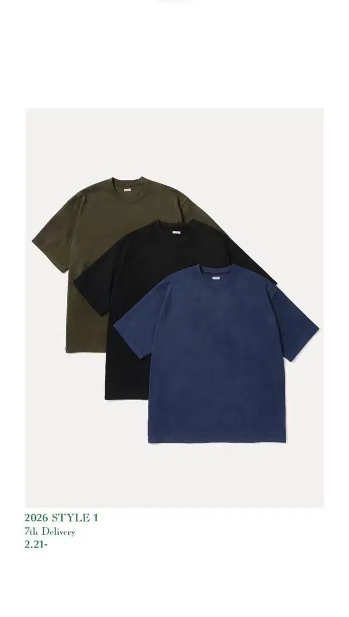 2 新品 アプレッセ 26SS STYLE1 