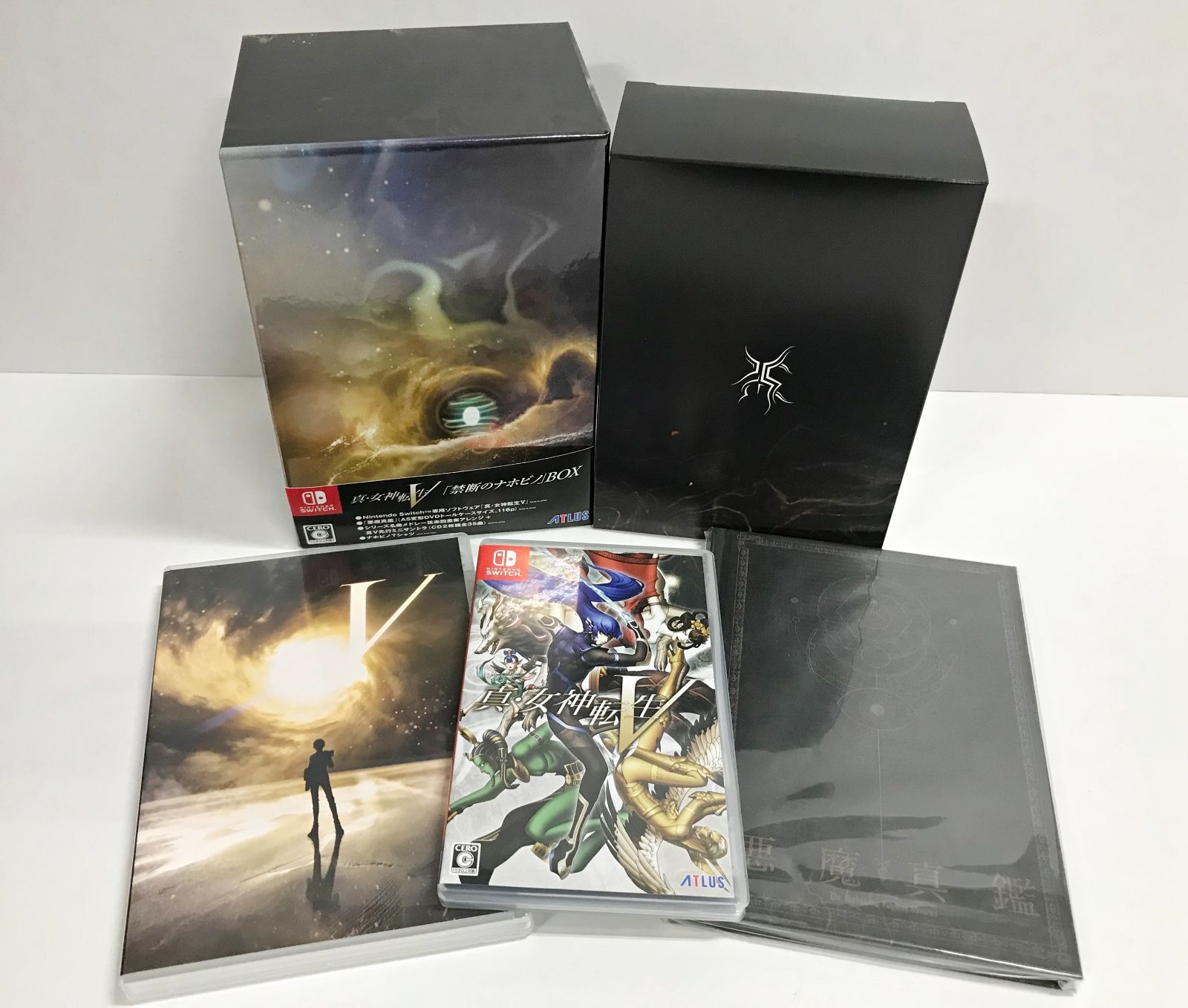 20. Switchソフト 真・女神転生V 禁断のナホビノBOX【併売品】 - メルカリ