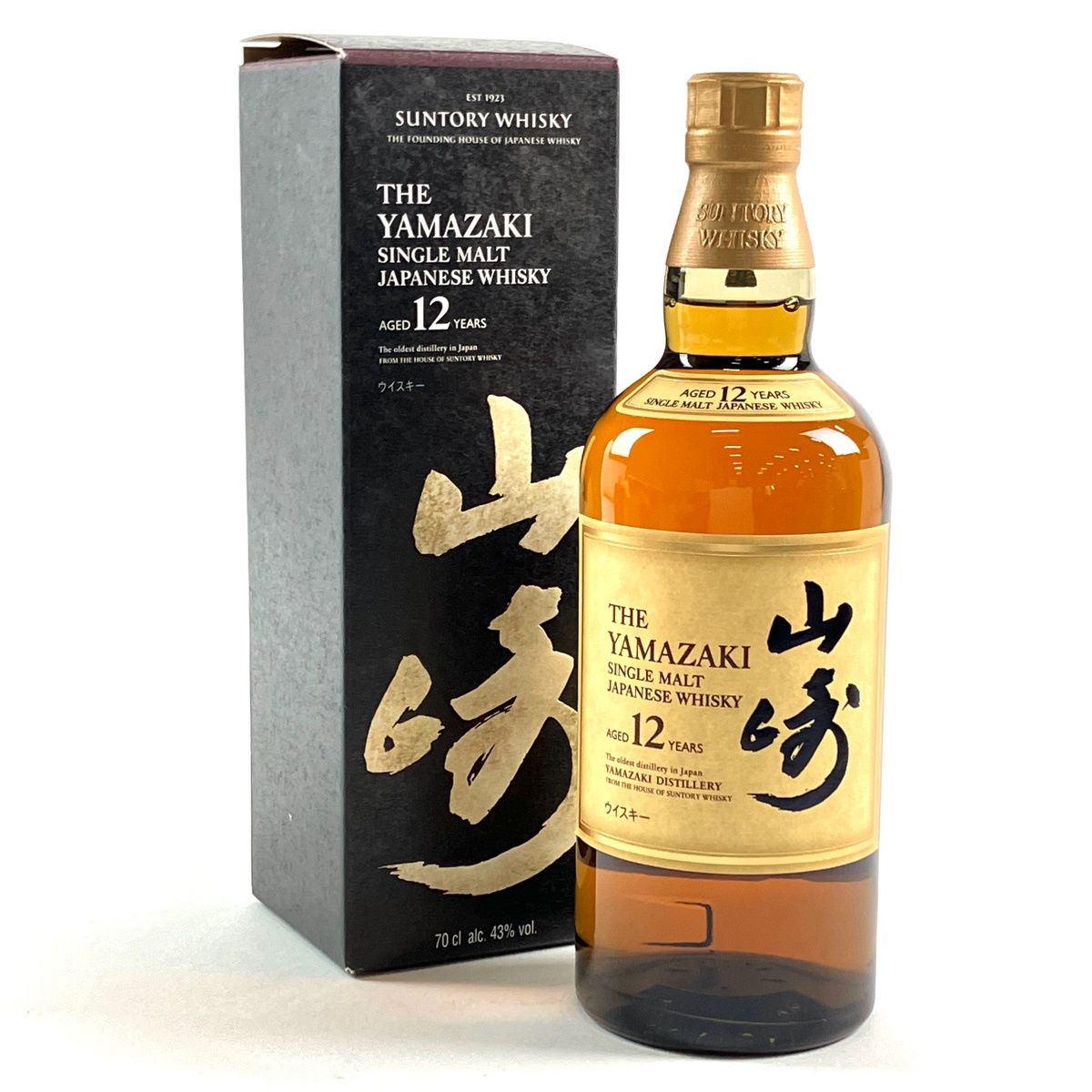 【東京都内限定お届け】 サントリー SUNTORY 山崎 12年 シングルモルト 海外ラベル 700ml 国産ウイスキー 【古酒】