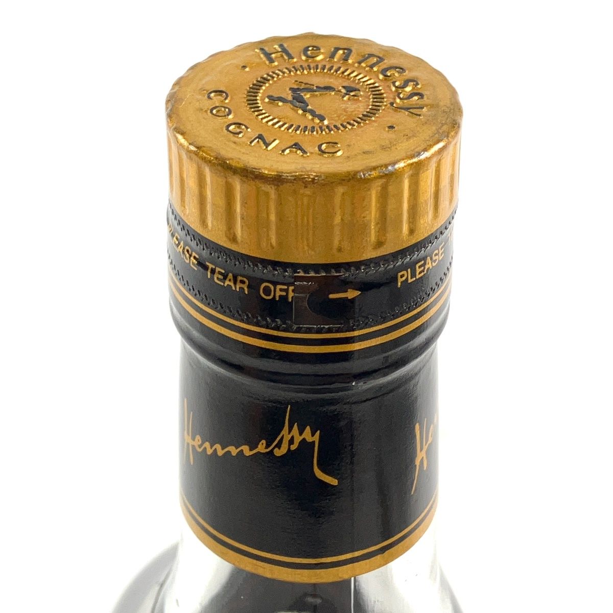 ヘネシー Hennessy XO スペシャル 旧 クリアボトル 700ml ブランデー コニャック 【古酒】